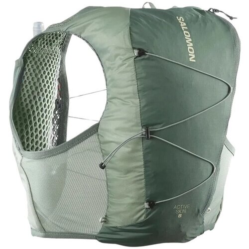 Salomon Active Skin 8 Set sarena Slike