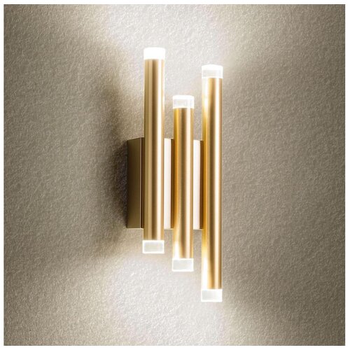  Redo 01-2036 - LED zidna lampa MADISON 6xLED/4W/230V zlatna Cene