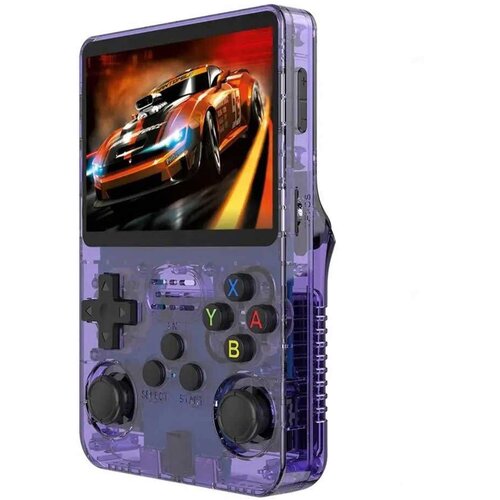 Nikeda Gaming Console - R36S Handheld Console Cene