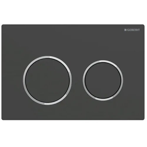 Geberit 115.085.14.1 Omega20 aktivirna tipka Cene