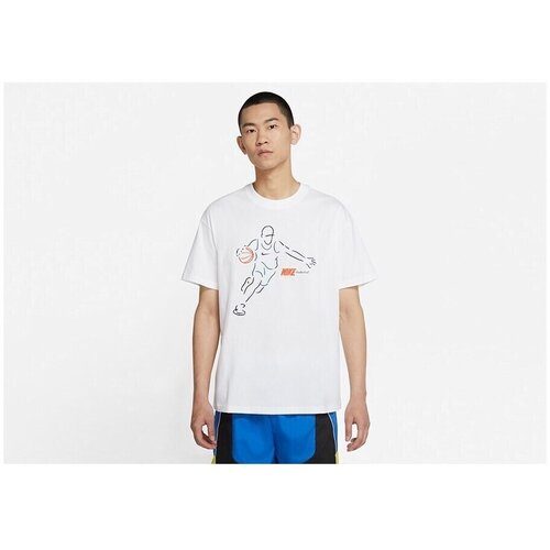 Nike Oc 90 Bijela Cijene