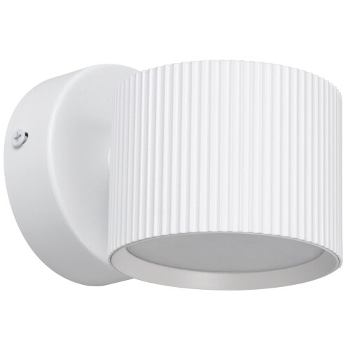  Brilagi - LED Zidno spot svetlo STRIPY 1xGX53/15W/230V belo Slike