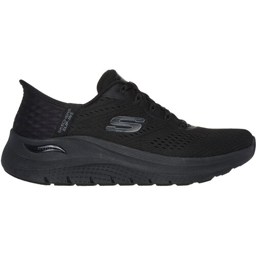 Skechers Arch Fit 2.0 - Easy patike Cene