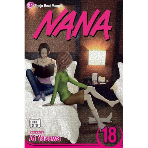VIZ Media Ai Yazawa - Nana, Vol. 18 Cene