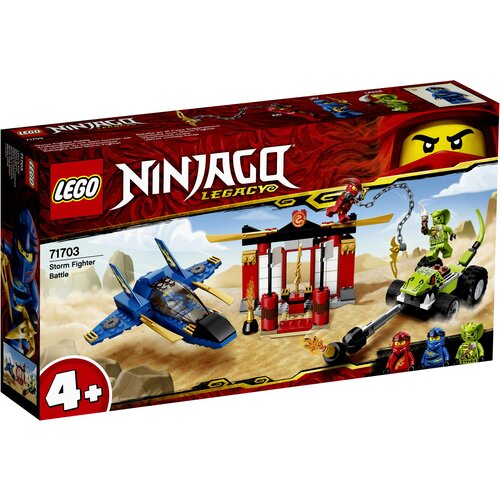 Lego kocke ninjago storm fighter battle LE71703 Slike
