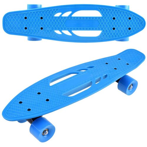 Skateboard za djecu - plavi Cene