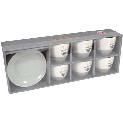 Sigma Porcelan set za kafu 220ml 6/1 (SIVI/TEA) RXG-N22869-A Slike