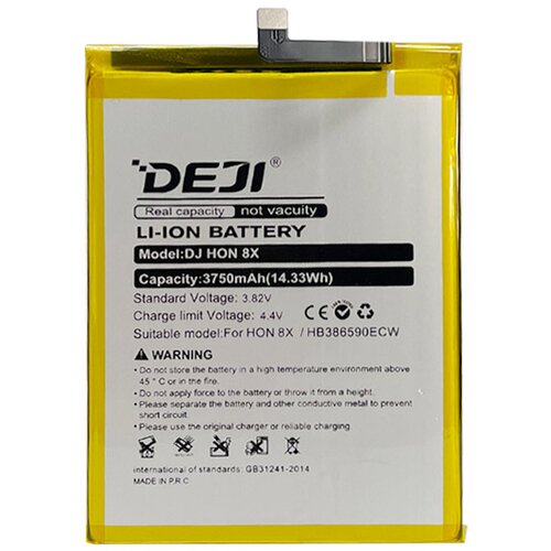  Baterija DEJI za Huawei 8X (HB386590ECW) (3750 mAh) Cene