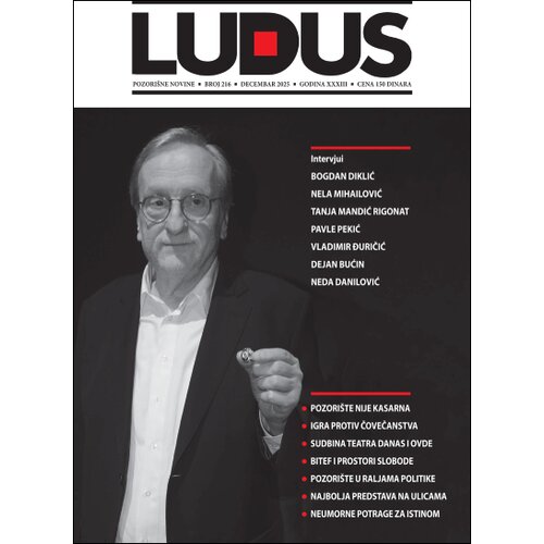 Udruženje dramskih umetnika Srbije Grupa autora - Ludus br. 216 Slike