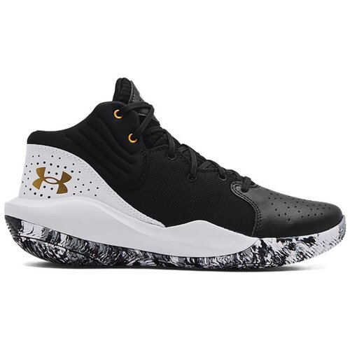 Under Armour Čevlji Slike