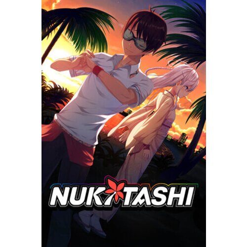 Steam NUKITASHI Key (PC) EUROPE Cene