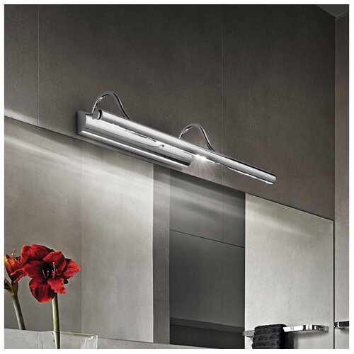 Ideal Lux Svetlo za slike 4xG9/28W/230V mat hrom Slike