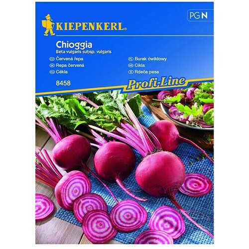 KIEPENKERL Sjeme povrća Cikla Chioggia (Beta vulgaris subsp. vulgaris, Berba: Kolovoz) Cijene