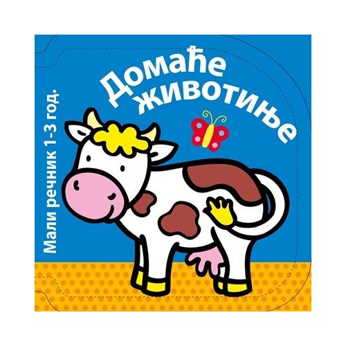 Enco Book Grupa autora - Mali rečnik - domaće životinje Cene