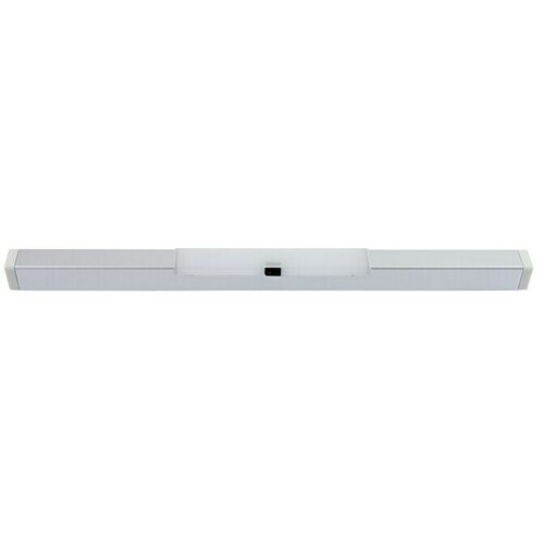 Ritter Leuchten Podelementna LED svjetiljka (1 W, 260 x 35 x 35 mm, Srebrne boje) Cijene