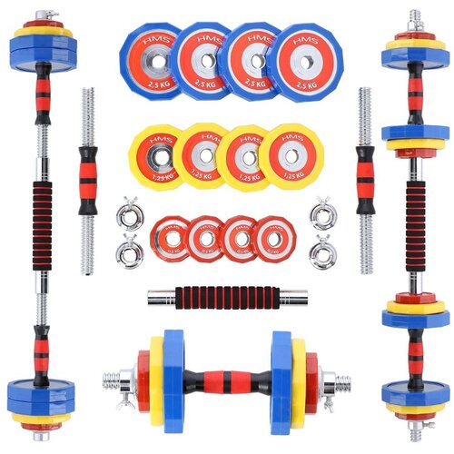 Hms Utezi v kovčegu sa mogućnošću kombiniranja 20 kg Cijene