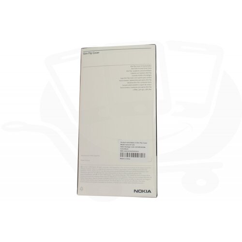 Nokia preklopna torbica CP-302 za 5 črn Slike