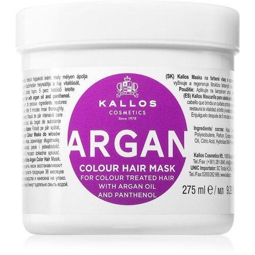 Kallos KJMN Professional Argan maska za lase za barvane lase 275 ml Cene