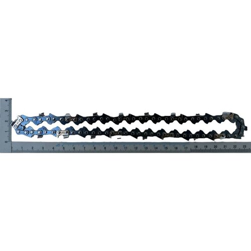 Scheppach Lanac za motorne pile (Duljina: 45,7 cm) Cijene