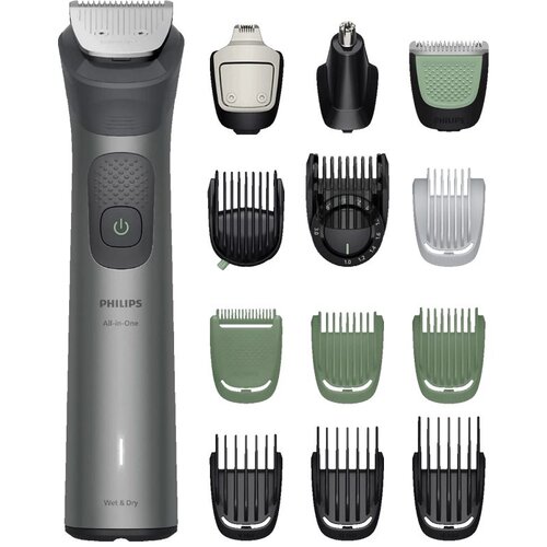 Philips Aparat za njegu lica, kosa i tijelo,... Cijene