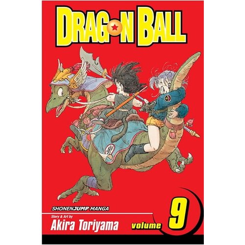 Harper Collins Publishers Ltd Akira Toriyama - Dragon Ball, Vol. 9 Cene