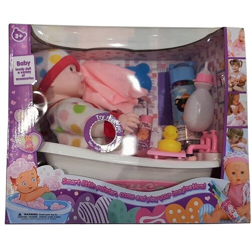  Igračka  baby lutka i set za kupanje, 3G+ Cene