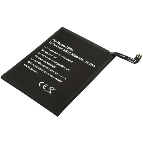AVIZAR Nadomestna baterija za Huawei P10 Li-Polymer 3.82V 3200mAh 12.2Wh, Črna, (5000070477) Cene
