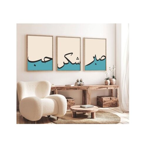 WALLXPERT Uramljena slika Huhu155, 35x50 cm, 3 dijela Cijene