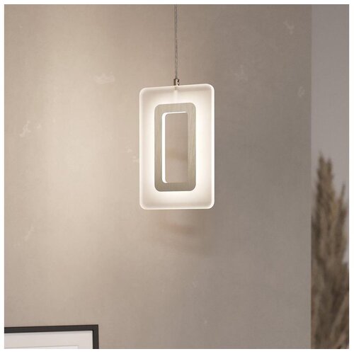 Eglo enaluri visilica/1, led, 1x5,4w, 630lm, duž 1100, nikl-mat/plastika Cijene