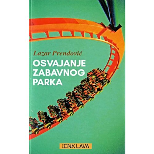 PPM Enklava Lazar Prendović - Osvajanje zabavnog parka Slike