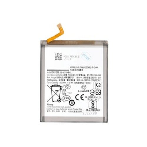  Baterija EB-BG781ABY za Samsung Galaxy S20 FE G780 neoriginal Slike