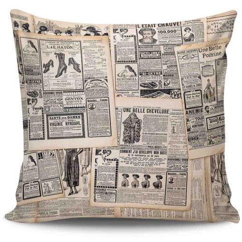 Deco jastučnica 43x43cm Šarena Slike