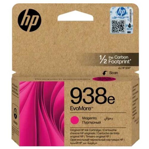 HP Tinta 4S6Y0PE Magenta 938e Cijene