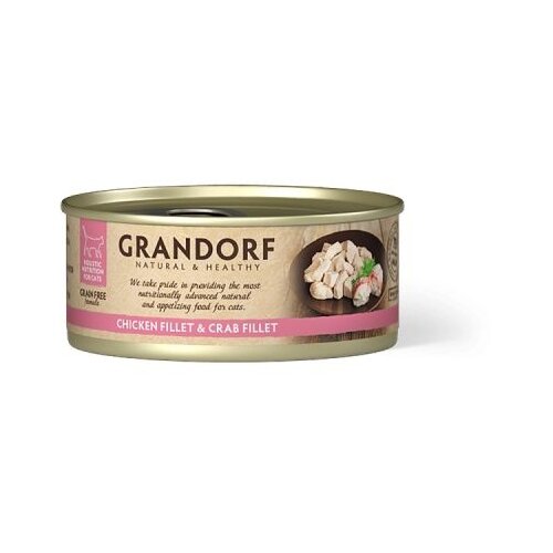 Grandorf Cat konzerva za mačke Grain Free - Pileće grudi & fileti krabe 70g Cene