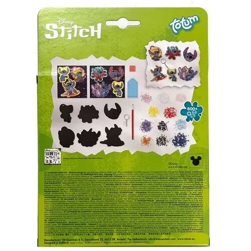  Lilo&Stitch: Ustvari si svoj magnet Cene