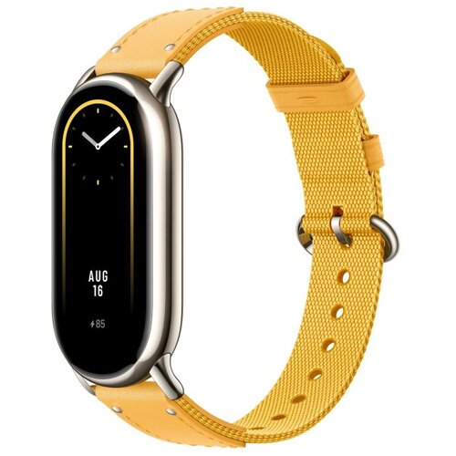 Xiaomi SMART BAND 8 BRAIDED STRAP YELLOW Cijene