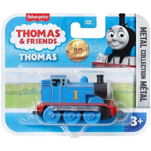 Mattel Fisher-Price: Thomas i prijatelji - lokomotiva Thomas - Cene