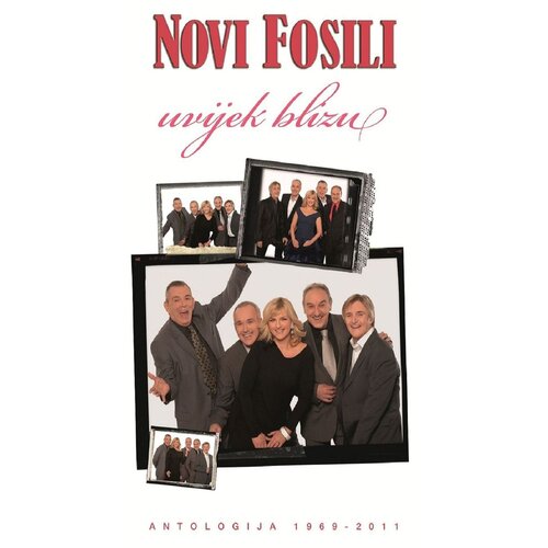 CROATIA RECORDS Novi Fosili - Antologija Cijene