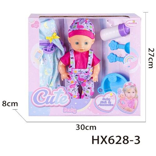 HK Mini Toys HK Mini Lutka Baby Born Sa Dodacima, Plava Cene