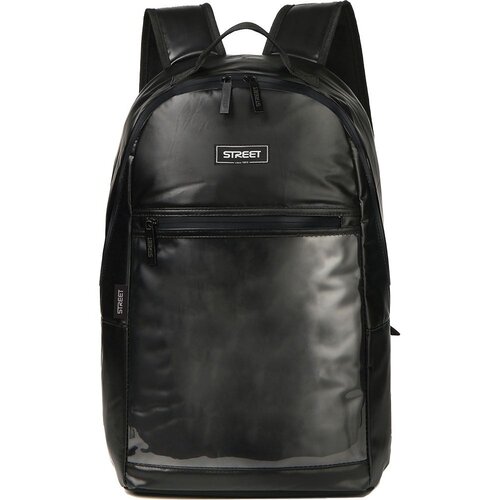 STREET ruksak Pearl Army Cijene