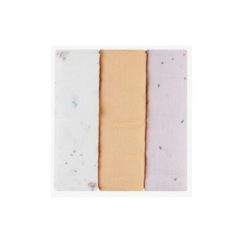  Pelene od muslina set 3 pcs 75x75 Hedge Hugs KKB12087 Cene