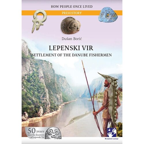 Kreativni Centar Dušan Borić - Lepenski Vir (engleski) Slike