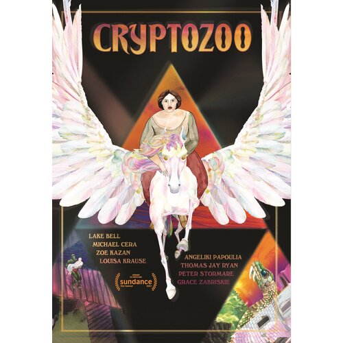 POSNETI MEDIJI CRYPTOZOO - DVD SL. POD., (20986414) Cene