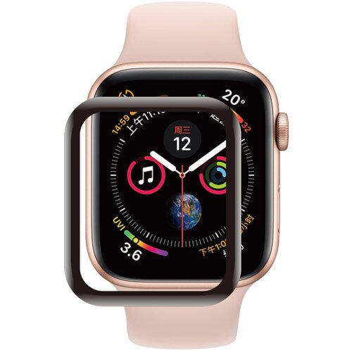 Onasi ZAŠČITNA FOLIJA za pametno uro Apple Watch 4 / 5 / 6 / SE (44 mm) Cene