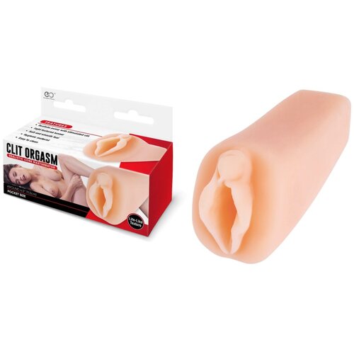  Masturbator NMC0002283 Cene