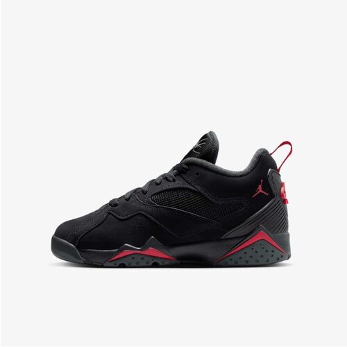 Nike Air jordan 7 rm bg Cene