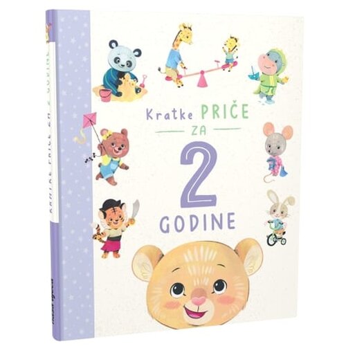 NA&amp;Scaron;A DJECA Kratke priče za 2 godine 07498-2 Slike