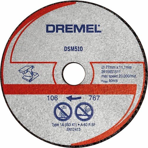 Dremel DSM20 disk za sečenje metala i plastike (DSM510) Slike