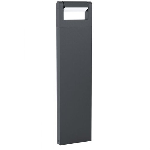 Eglo Brianza vanjska podna/1, led, 4,8w, 450lm, v-800, ip44, lijevani aluminij/crna Cijene