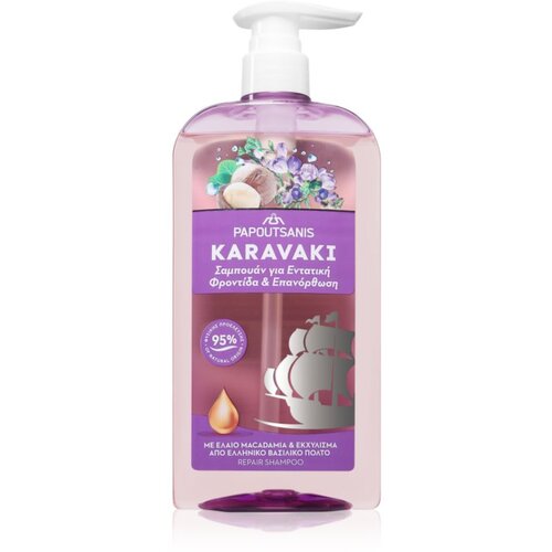 PAPOUTSANIS Karavaki Care &amp;amp; Repair &amp;scaron;ampon za lase 600 ml Slike